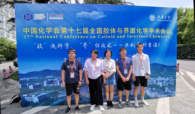 Society of Colloids and interfacial chemistry